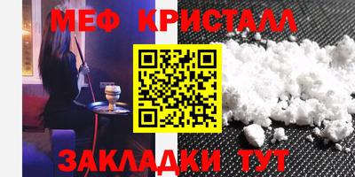 гашишное масло Кумертау