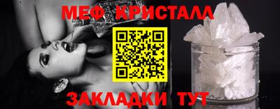 гашишное масло Кумертау
