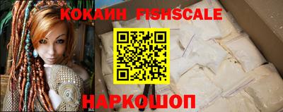 гашишное масло Кумертау