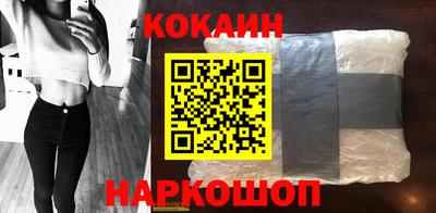 меф VHQ Кунгур