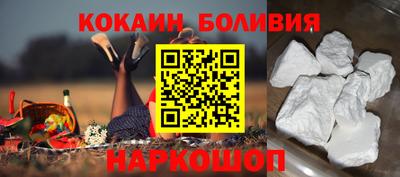 меф VHQ Кунгур