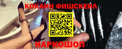 меф VHQ Кунгур