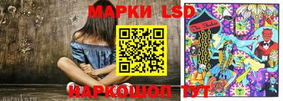 меф VHQ Кулебаки