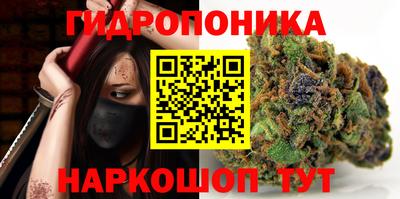 меф VHQ Кунгур