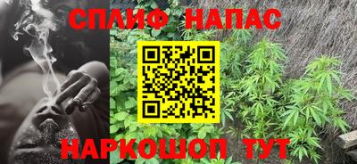 меф VHQ Кулебаки
