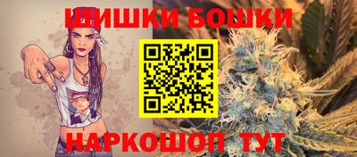 меф VHQ Кулебаки