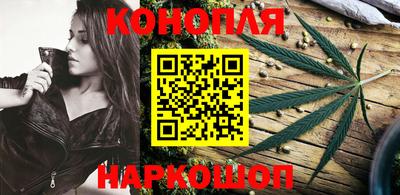гашишное масло Кумертау