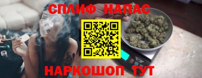 меф VHQ Кулебаки