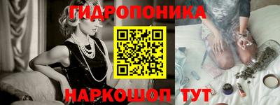 гашишное масло Кумертау