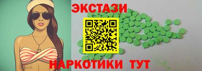 меф VHQ Кулебаки