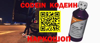 меф VHQ Кунгур