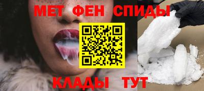 гашишное масло Кумертау