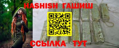 меф VHQ Кунгур