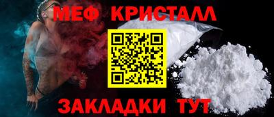 гашишное масло Кумертау